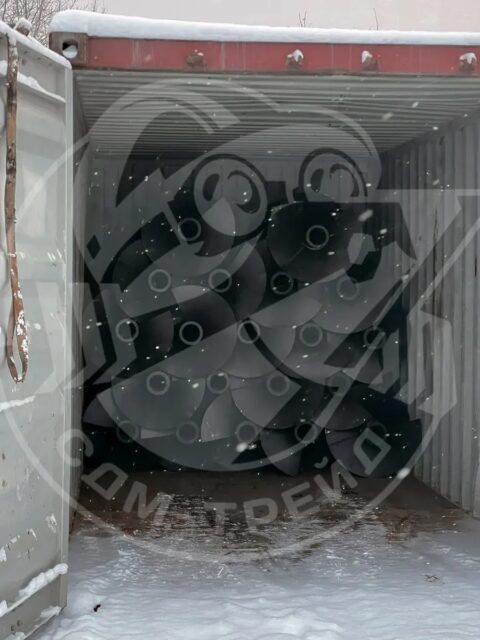 Отгрузки