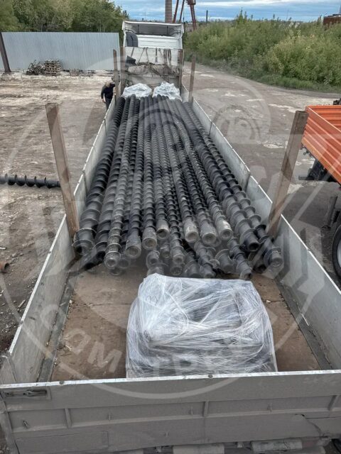 Отгрузки